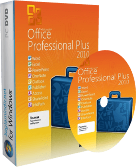 Office Professional Plus 2010 Download Mac